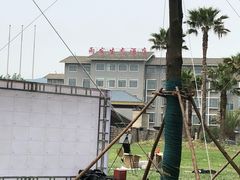 -云幽谷旅游区