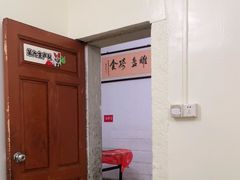 -钱山海鲜大排档