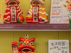 -良枫友信(陈家祠店)