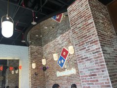 -达美乐比萨(留仙大道店)