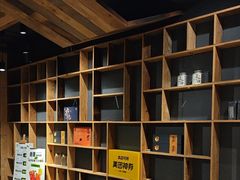 -邈墨茶馆(大兜路1号店)