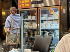 -川香煲(茅台路店)