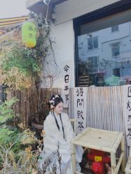 -狐妖小红娘汉服馆