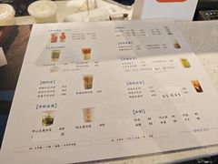 -雾鲜(KKMALL店)