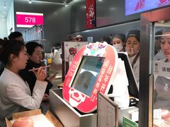-LELECHA乐乐茶(美罗城店)