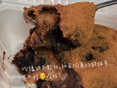 驴打滚-老回回烩面馆(左家庄店)