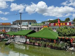 -晓琦农家菜馆·地道农家菜