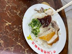 -陈光记烧腊店(罗保博士街店)