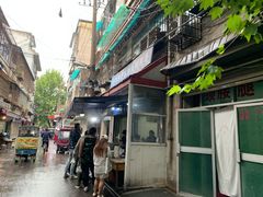 -老字号贾家肉丸糊辣汤(光明巷店)
