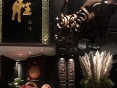 门面-炳胜品味(珠江新城店)