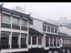 -朱鸿兴面馆(镇湖店)