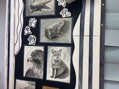 -杨梅红艺术教育(北京金源购物中心校区)