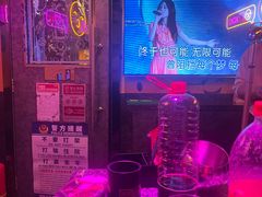 -好乐迪(张扬路八佰伴店)
