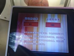 -佛山科学馆