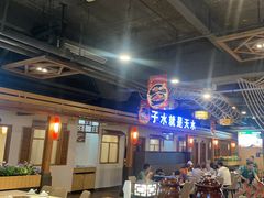 -龙泉人椰子鸡.糟粕醋.海南菜(三亚旗舰店)