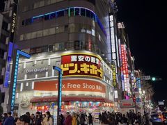 -Don Quijote(新宿歌舞伎町店)