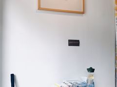 -三花屋 Mihhanaya