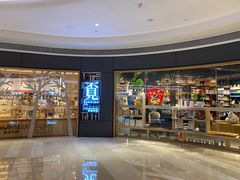 -覔书店(壹方城店)