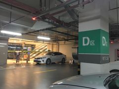 -海岸城停车场(海岸城店)