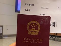 -广州白云国际机场-T2航站楼