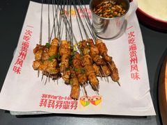 -丝恋丝娃娃(逸天城国贸店)