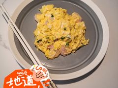 -淘小馆·本帮小馆(九亭金地广场店)