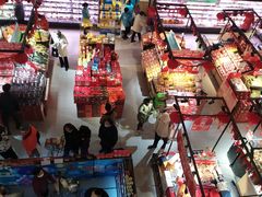 -盒马鲜生(189购物中心店)