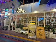 -下酒(华熙店)