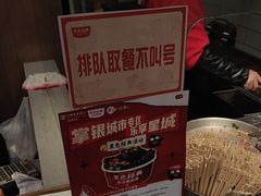 -黑色经典臭豆腐·湖南特产(太平街口店)