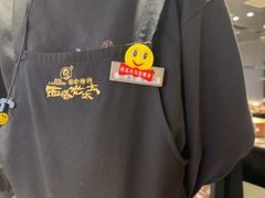 -西塔老太太泥炉烤肉(龙湖北苑天街店)