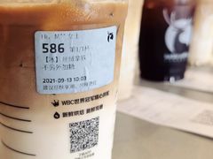 -瑞幸咖啡(中关村科贸电子城店)
