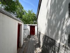 -北京鲁迅博物馆(北京新文化运动纪念馆鲁博馆区)