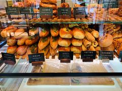 -81BAKERY(大学路店)
