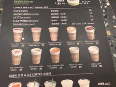 -OUR Bakery(SKP-S店)