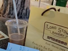 -安德鲁饼店(总店)