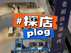 -城市传媒广场