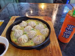 -有家生煎(三里屯店)