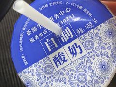 -茶港食堂(武昌店)