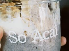 巴西莓隔夜燕麦-So Acai(天河店)