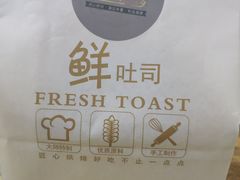 -Mnemosyne尼莫西妮(香港城店)