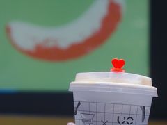 香蕉小铁-Manner Coffee(淮海755店)