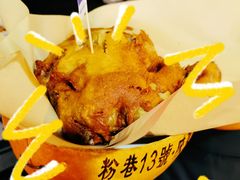 -粉巷13號陕菜馆