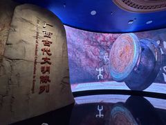 -广西壮族自治区博物馆