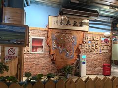 -老阿妈蒙古村·蒙古包·草原文化·歌舞表演(老君堂店)