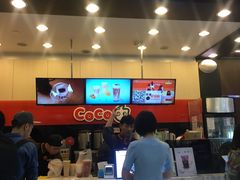 -CoCo都可(新太阳宫店)