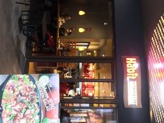 门面-The Habit Burger Grill 哈比特汉堡(爱琴海店)