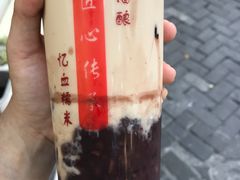 -阿姨奶茶专卖(舌涧道杭州惠民路创始店)