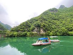 -郧西五龙河风景区