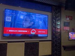 -唱吧麦颂KTV(方庄店)