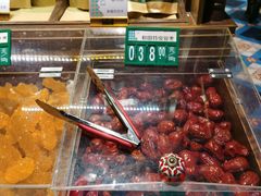 -天山醉美·新疆餐厅(富华里店)